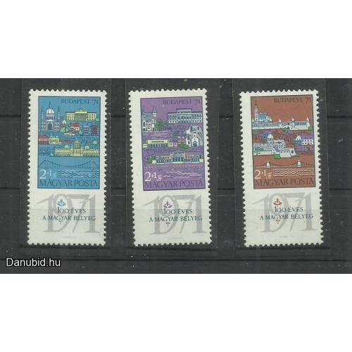 1970.- 100 éves a Magyar bélyeg - MNH/** - Budapest