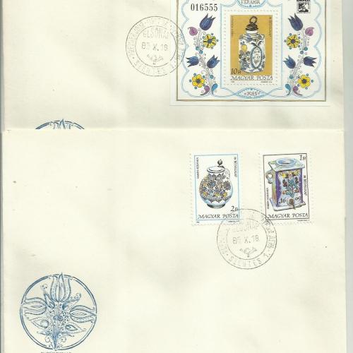 1985.- F.D.C.-bélyegnap(58.) - blokk + sor - Habán kerámia