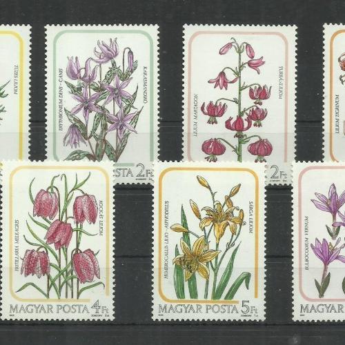 1985.- liliom sor - MNH/**