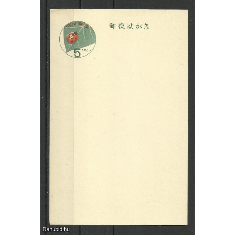 1963.- Japán - díjjegyes -nem futott - katicabogár