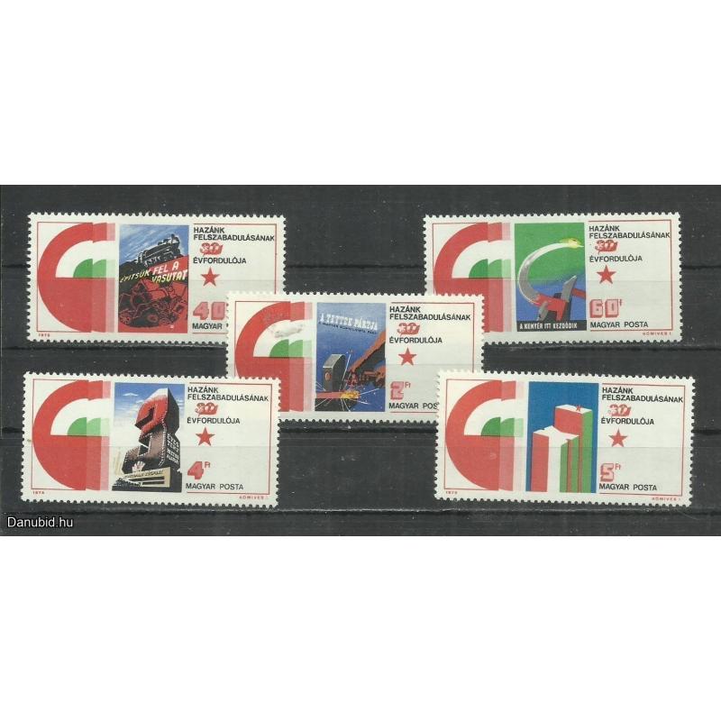 1975.- Magyar - MNH/** - Felszabadulás sor