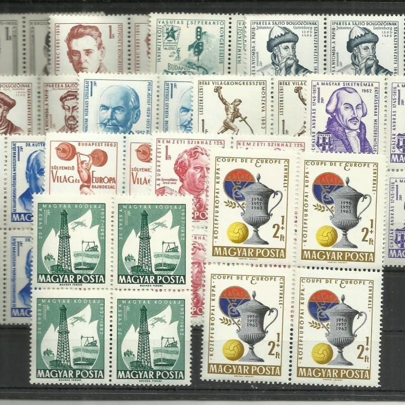 1962.- 4 x Évfordulók - események - MNH/**