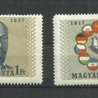 1957.- Lenin  - MNH/** - Nagy Októberi Szocialista Forradalom