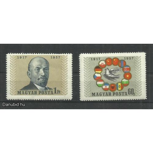 1957.- Lenin  - MNH/** - Nagy Októberi Szocialista Forradalom