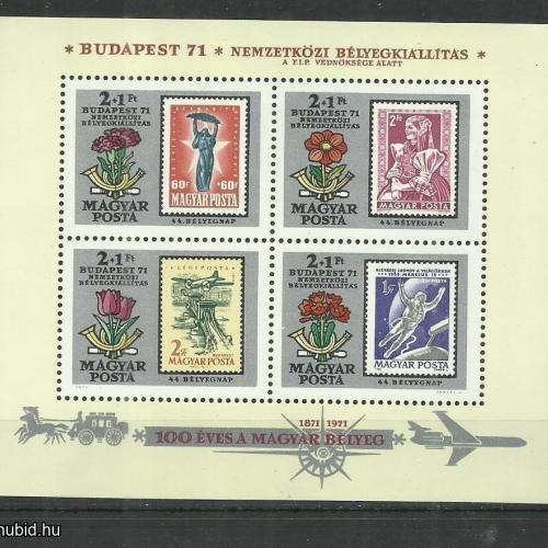1971.- Nemzetközi bélyegkiállítás - MNH/**  - blokk - Budapest