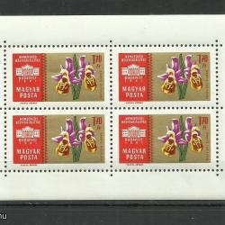 1961.- Nemzetközi bélyegkiállítás- MNH/** - 4 x blokk - Budapest