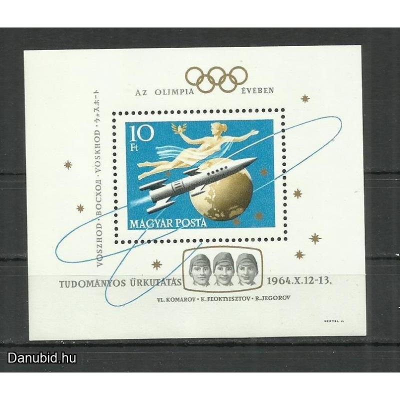 1964.- Tudományos űrkutatás - MNH/** - blokk