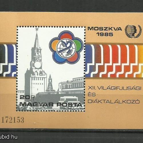 1985.- Világtalálkozó -blokk - MNH/** - Moszkva