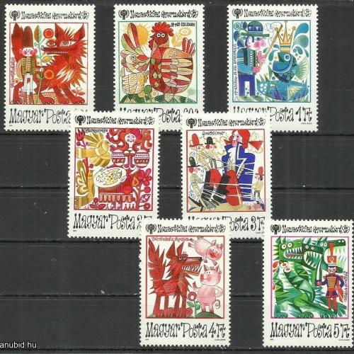 1972.-Nemzetközi gyermek év sor  - MNH/**