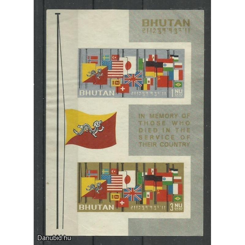 Bhután - MNH/** - Himalája - Az elhunytak emlékére