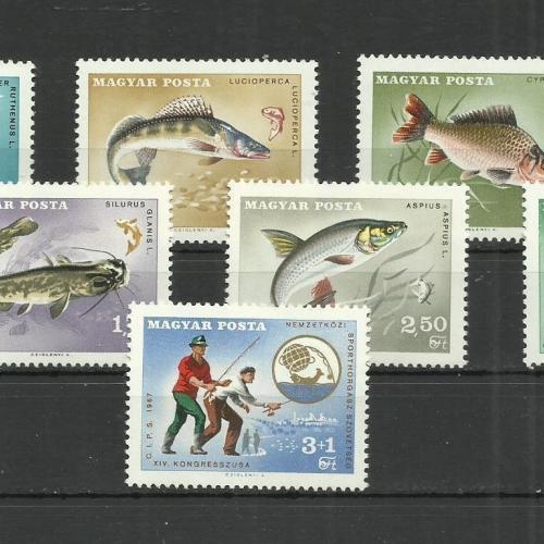 1967.- Horgászat -  halak - MNH/** - kpt sor