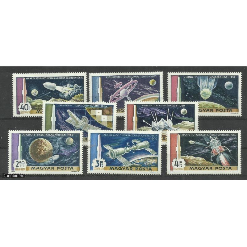 1969.- A Hold meghódítása - MNH/**