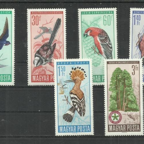 1966.- Természetvédelem II. - MNH/** - madarak