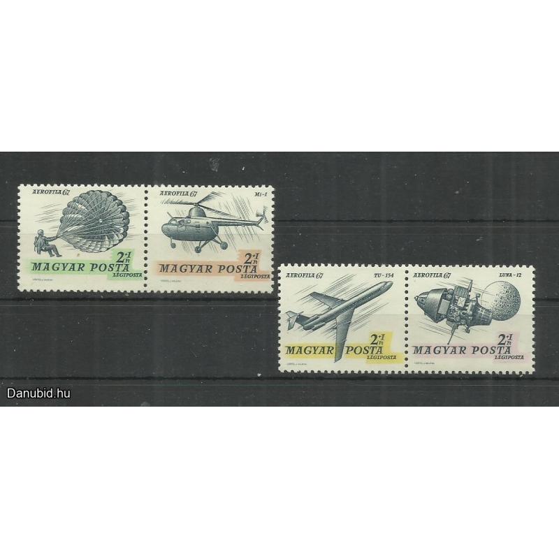 1967.-AEROFILA'67 - sor  - MNH/**