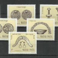 1984.- Honfoglaló Magyarok művészete  - MNH/**