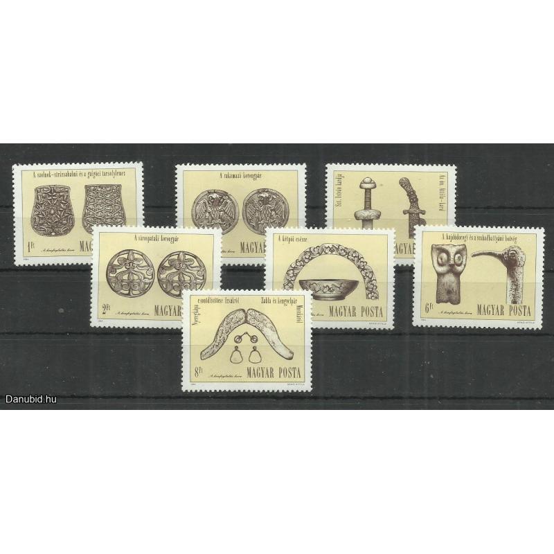 1984.- Honfoglaló Magyarok művészete  - MNH/**