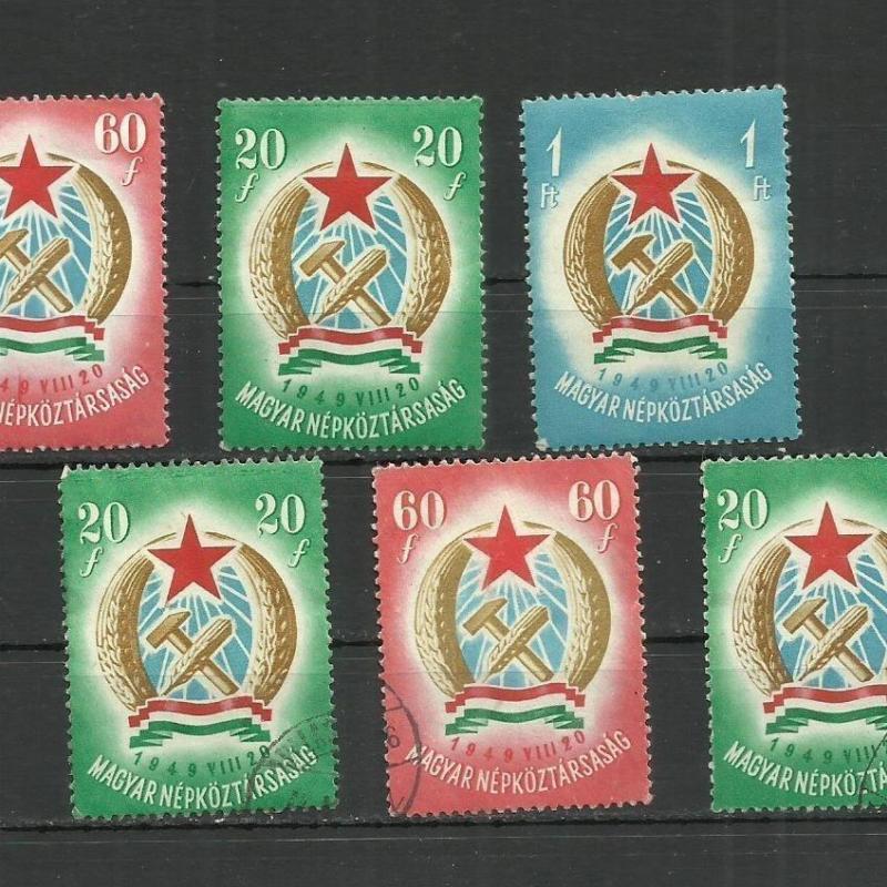 1949.- Alkotmány - MNH/**