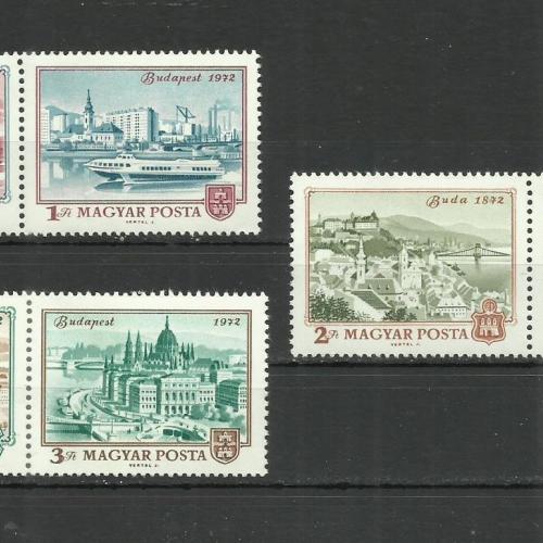 1972.- Óbuda - Buda - Pest - Budapest - sor  - MNH/**