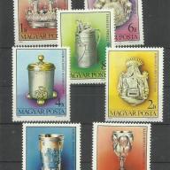1984.- Magyarországi Zsidó művészet - MNH/**