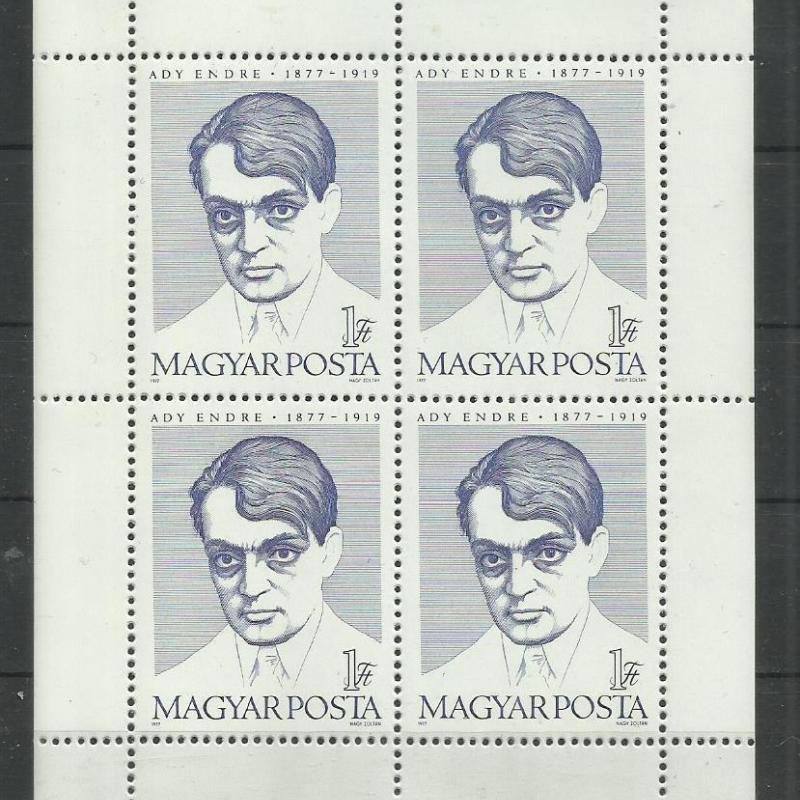 1977.- Ady Endre - MNH/** - blokk