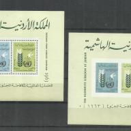 1963.- Jordánia - Blokk - A + B - MNH/** - „Harc az éhség ellen”