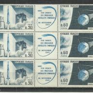 1965.- Franciaország - MNH/** - Űr - Műhold
