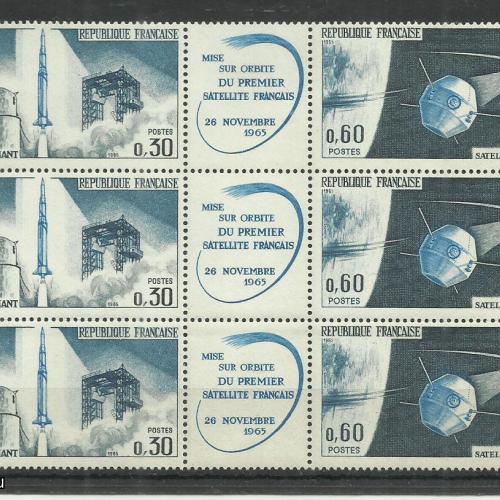 1965.- Franciaország - MNH/** - Űr - Műhold