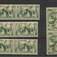 1944.- Mauritánia  -Nomádok - felülnyomott