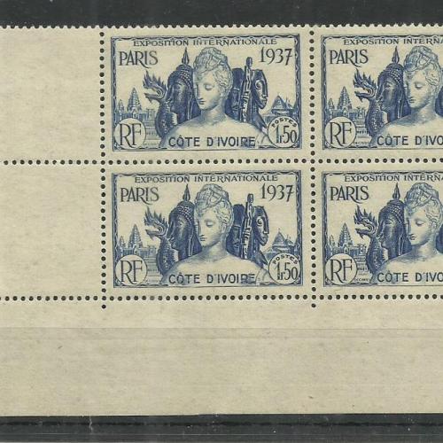 1937.- Elefántcsontparti Köztársaság –  - MNH/**- kiállítás - Párizs