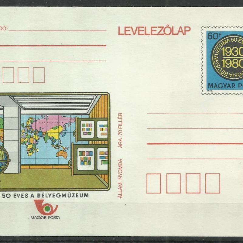 1980.- 50 éves a bélyegmúzeum- levelezőlap-nem futott