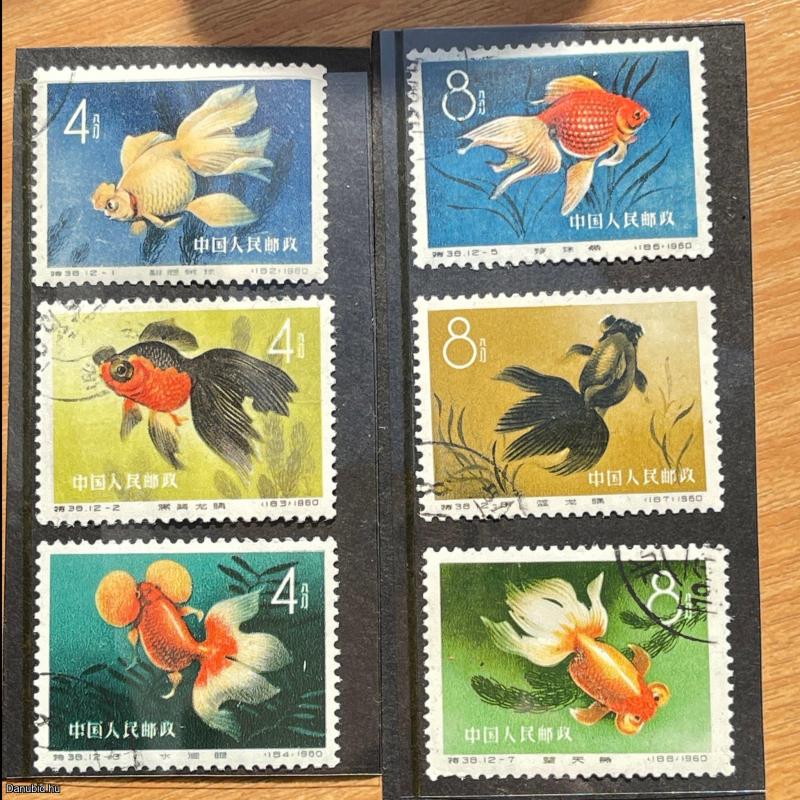 1960.- Kínai - MNH/** - aranyhal - 6 db