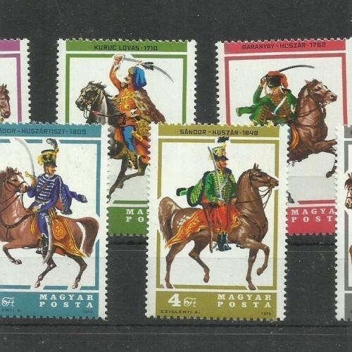 1978.- Magyar - MNH/** - Huszár sor