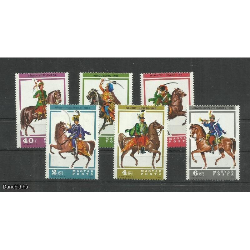 1978.- Magyar - MNH/** - Huszár sor