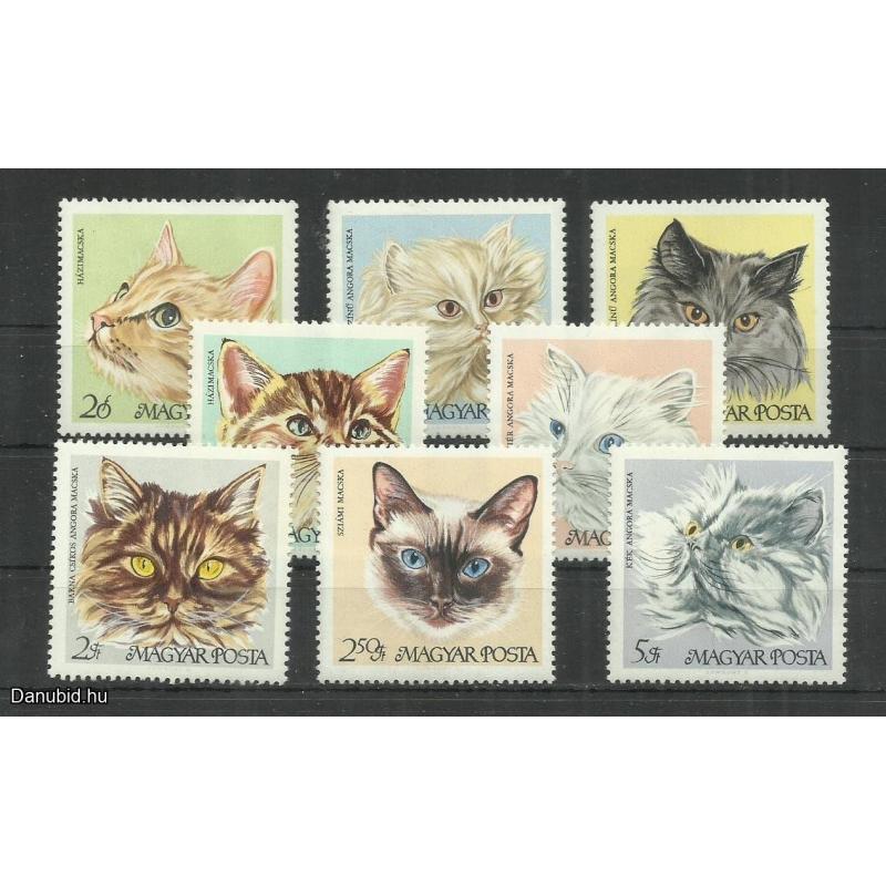 1968.- Magyar - MNH/** - Cicafajták sor - Macska