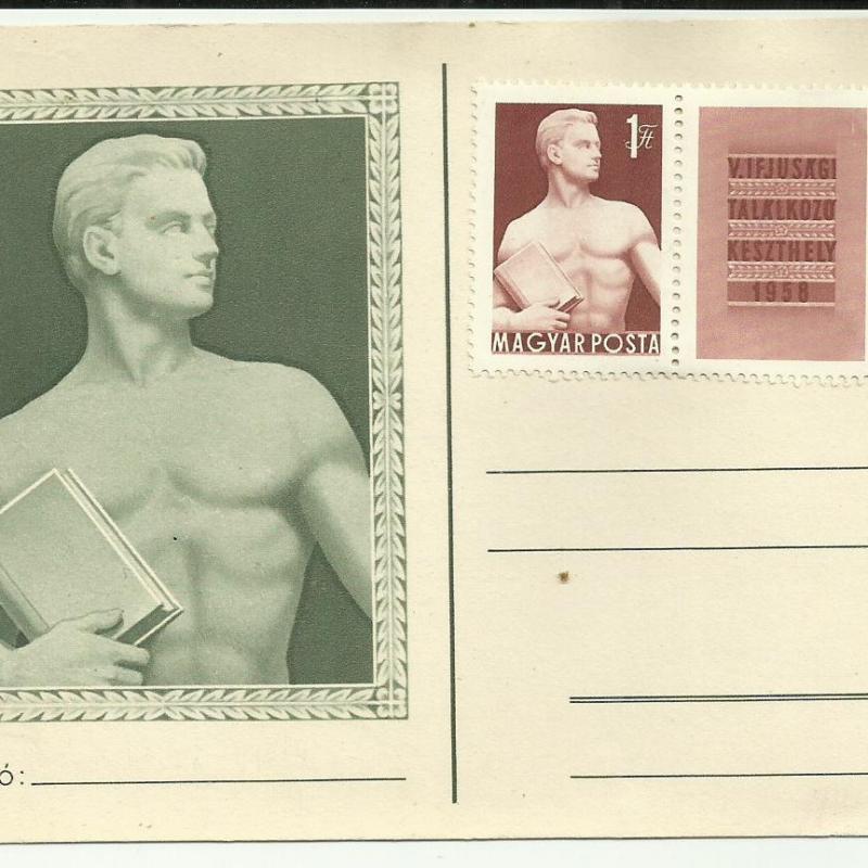 1958.- Keszthely Ifjúsági találkozó - levelezőlap + bélyeg