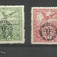 1920.- Debrecen (II.)- MNH/** - Román megszállás 5 és 10 fillér