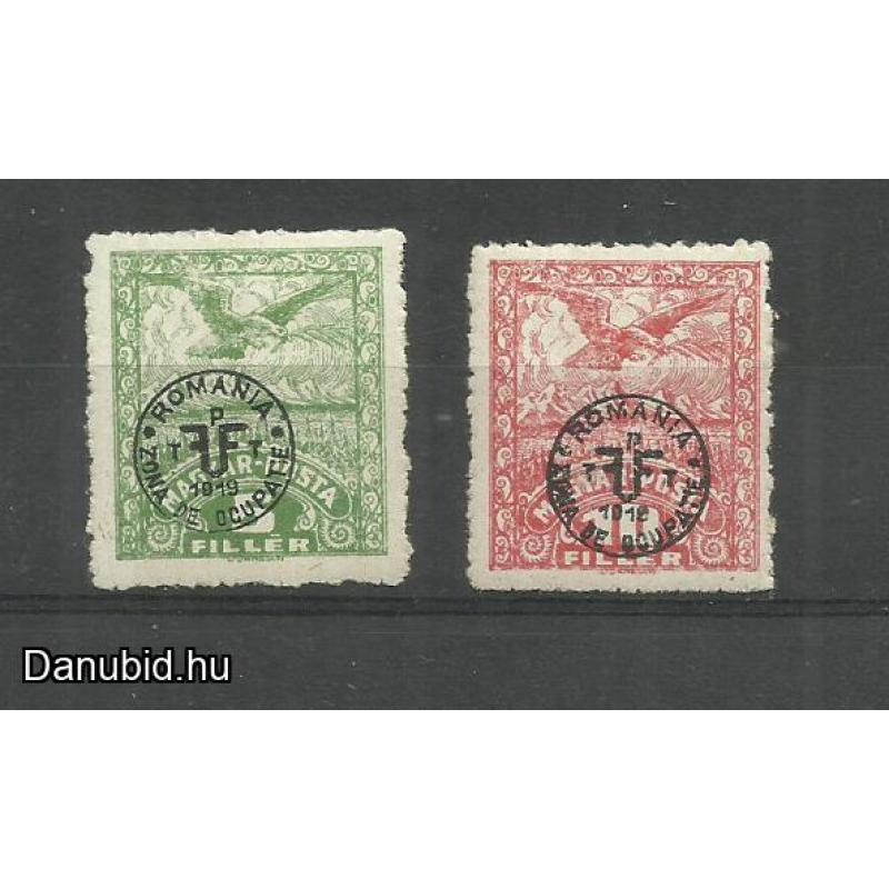 1920.- Debrecen (II.)- MNH/** - Román megszállás 5 és 10 fillér