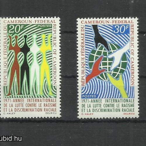 1971.- Kamerun - MNH/** - A faji megkülönböztetés éve