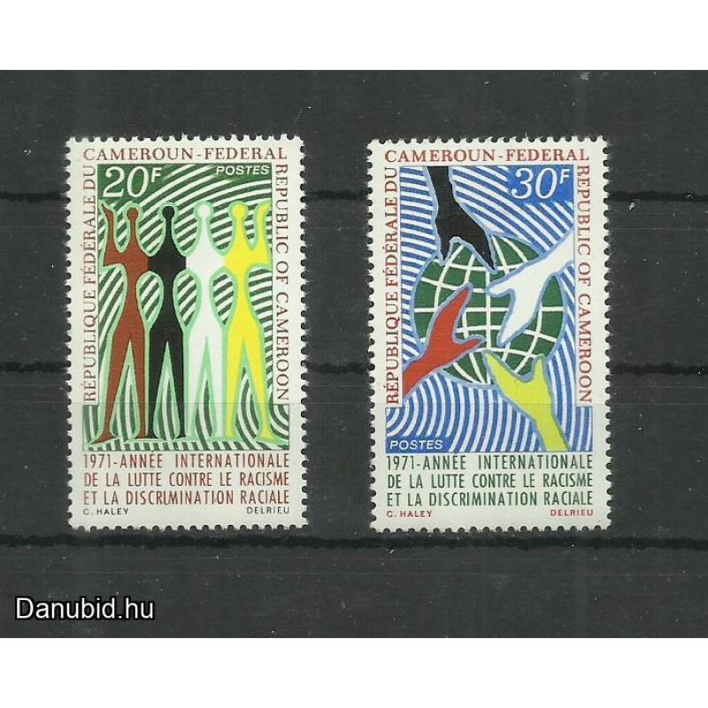 1971.- Kamerun - MNH/** - A faji megkülönböztetés éve