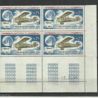 1964.- Monaco - MNH/** - blokk - Első