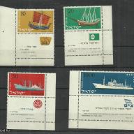 1958.- Izrael - MNH/** - Ókori és modern hajók tabbal