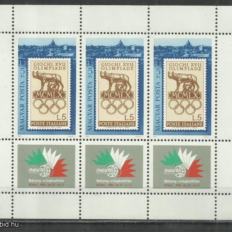1985.- Bélyeg - világkiállítás - Róma - Italia kisív - MNH/**