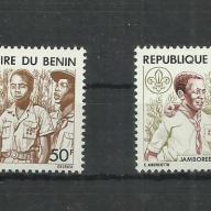 1976.- Benin - MNH/** - Jamboree - Cserkész tábor - Nigéria