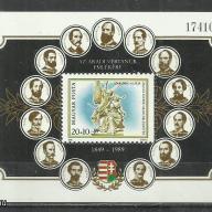 1989.-  13 - Aradi vértanúk emlékére - blokk - MNH/**