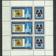 1976.- INTERPHIL'76 - Pennsylvania - blokk - MNH/**