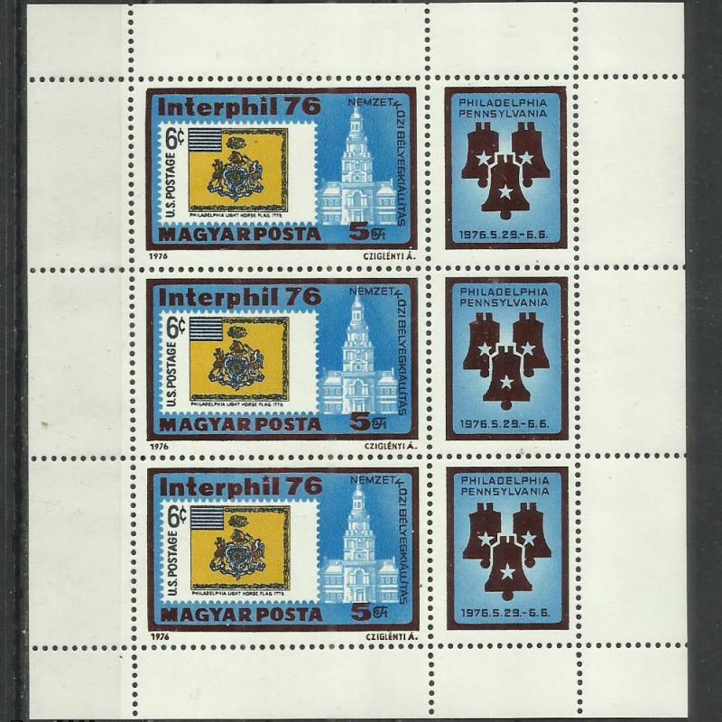 1976.- Magyar - MNH/** - blokk - Interphil