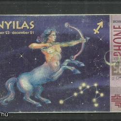 1995.- Horoszkóp Nyilas - Magyar Telefonkártya