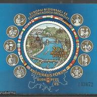 1985.- Európai Biztonsági Együttműködési Értekezlet - blokk - MNH/**