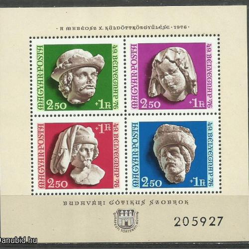 1976.- Bélyegnap (49.) - blokk - Budavári gótikus szobrok  - MNH/**