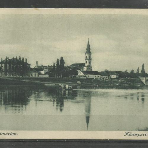 1926.-  Kunszentmárton Köröspart képeslap